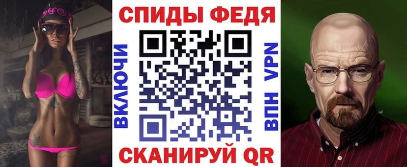 АМФЕТАМИН Premium Майкоп