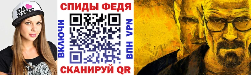 дарк нет формула  Майкоп  АМФ VHQ  kraken tor 