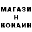 ТГК концентрат Kamo Mamutova