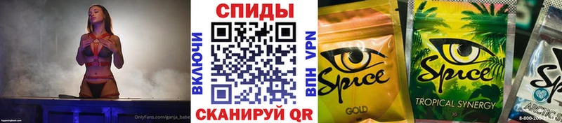 KRAKEN tor  Майкоп  БУТИРАТ 1.4BDO 