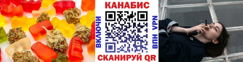 Cannafood конопля хочу наркоту Майкоп