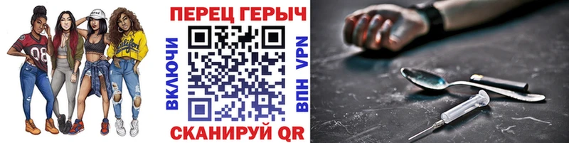 ГЕРОИН Афган  мега маркетплейс  shop официальный сайт  Майкоп 