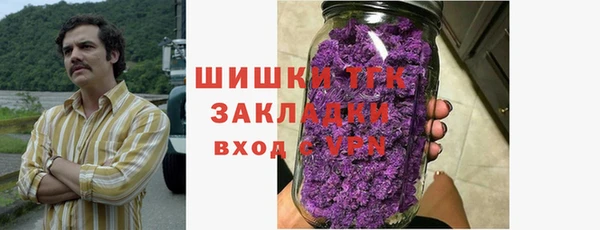 амф Армянск