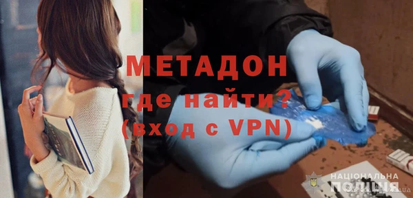 прущий лед Аркадак