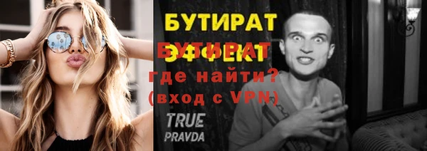apvp Арсеньев