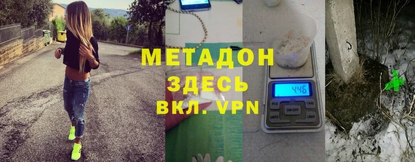 МДМА Алзамай