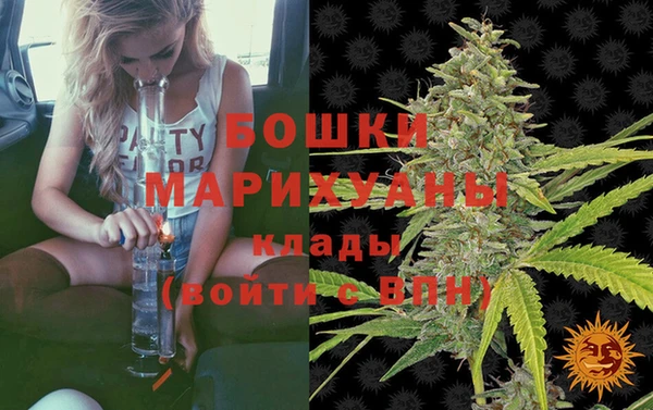 амф Армянск