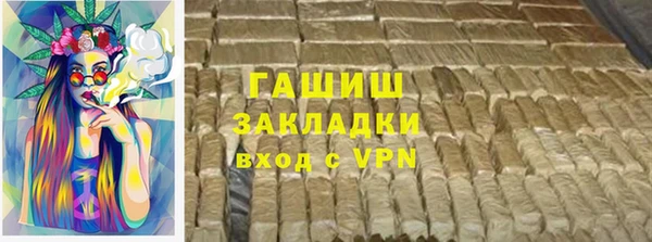 МДМА Алзамай