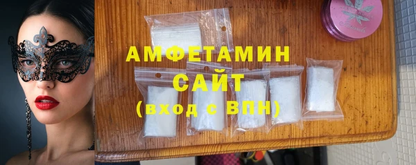 apvp Арсеньев